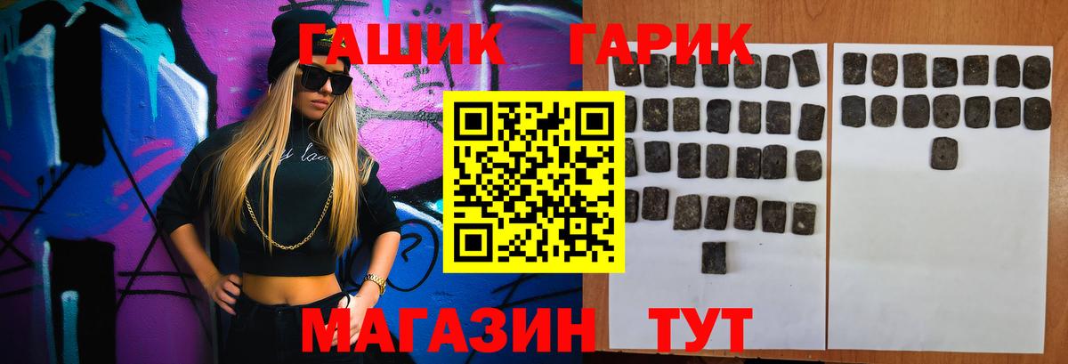 ЭКСТАЗИ Кызыл