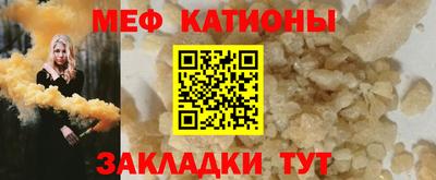 таблы Изобильный