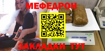 таблы Изобильный