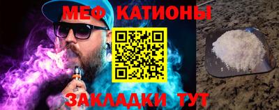 скорость Ирбит