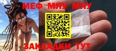 таблы Изобильный