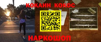 таблы Изобильный
