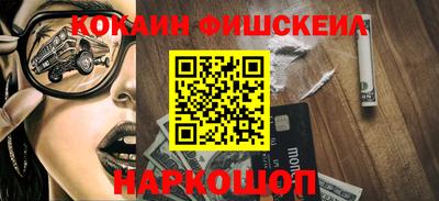 таблы Изобильный