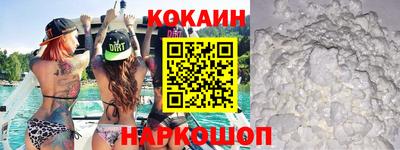 таблы Изобильный