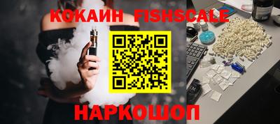 прущая мука Ипатово