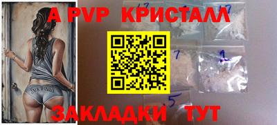 прущая мука Ипатово