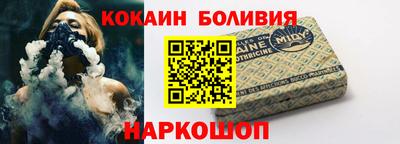 прущая мука Ипатово