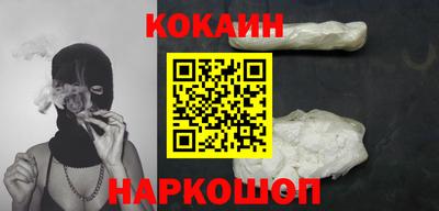 скорость Ирбит