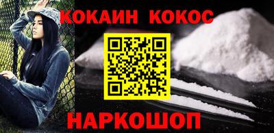 таблы Изобильный