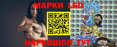 прущая мука Ипатово