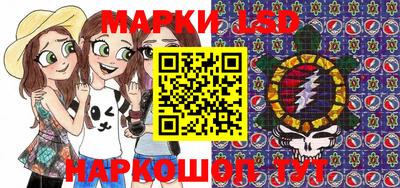 скорость Ирбит