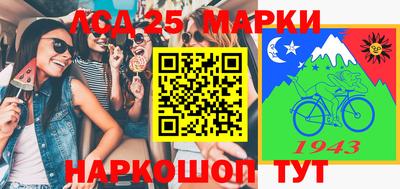 прущая мука Ипатово