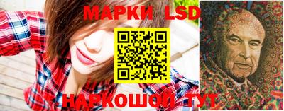скорость Ирбит