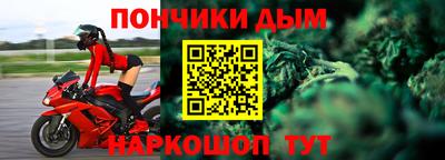 таблы Изобильный