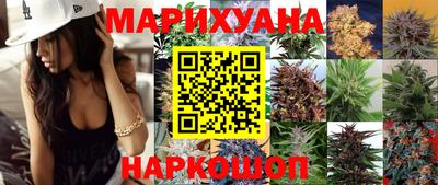 прущая мука Ипатово