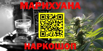 таблы Изобильный