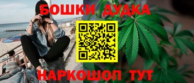 скорость Ирбит