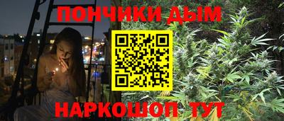 прущая мука Ипатово