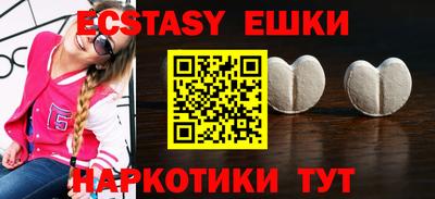 прущая мука Ипатово