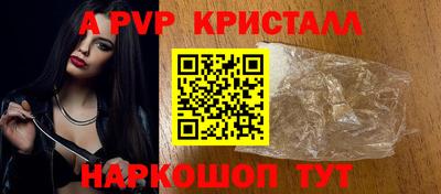 таблы Изобильный