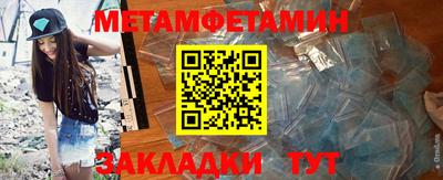прущая мука Ипатово