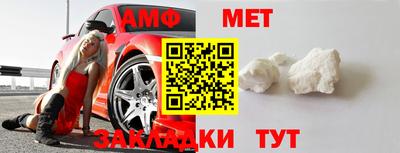 скорость Ирбит