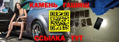 скорость Ирбит