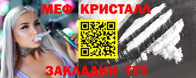 скорость Ирбит