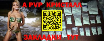 прущая мука Ипатово